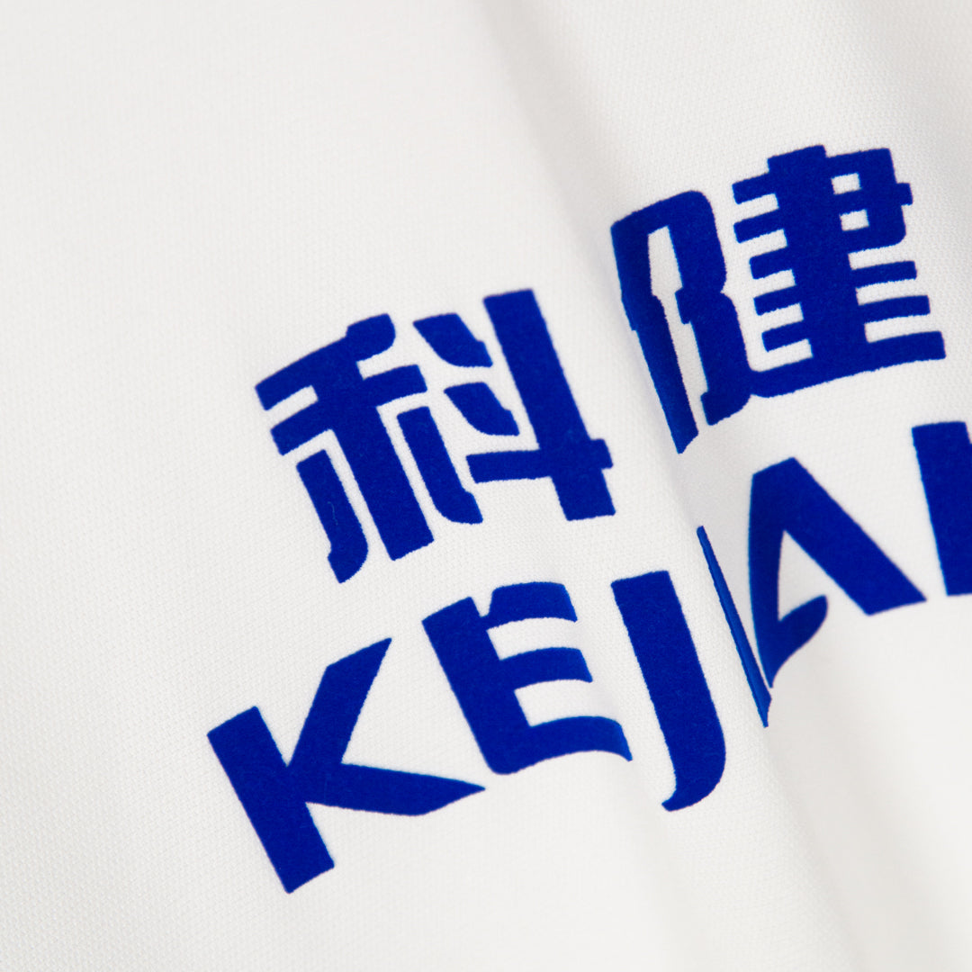 2002-2003 Everton Puma Away Shirt - Marketplace