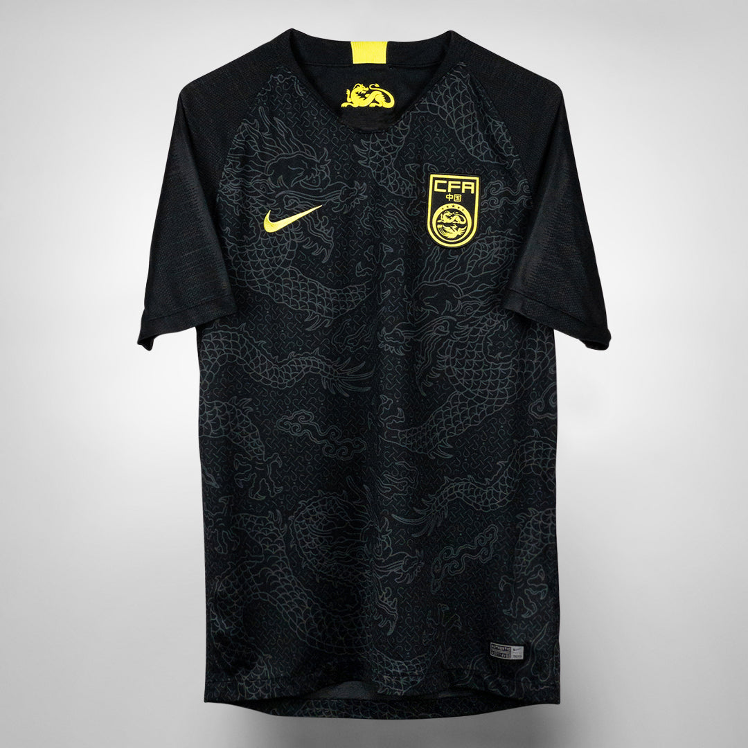 Nike china 2018 away kit top