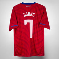 2010-2011 South Korea Nike Home Shirt #7 Jisung Park