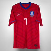 2010-2011 South Korea Nike Home Shirt #7 Jisung Park