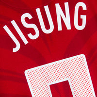 2010-2011 South Korea Nike Home Shirt #7 Jisung Park