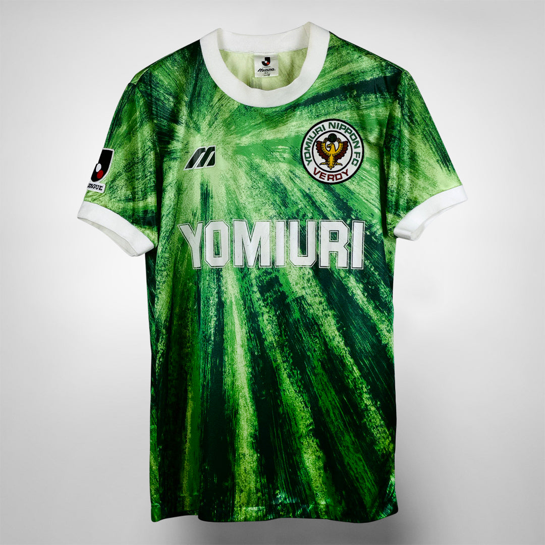 Mizuno tokyo green cheap