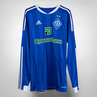 2011-2013 Dynamo Kyiv Adidas Player Spec Away Shirt #7 Andriy Shevchenko