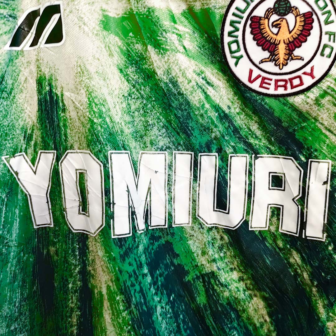 1993 Tokyo Verdy Mizuno Home Shirt