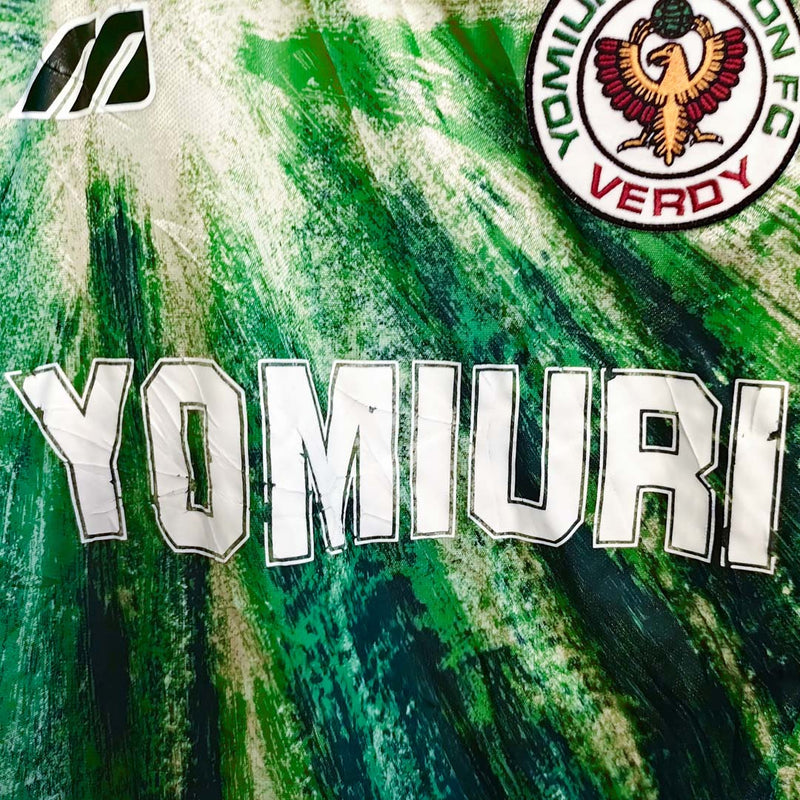 1993 Tokyo Verdy Mizuno Home Shirt