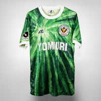 1993-1995 Tokyo Verdy Mizuno Home Shirt