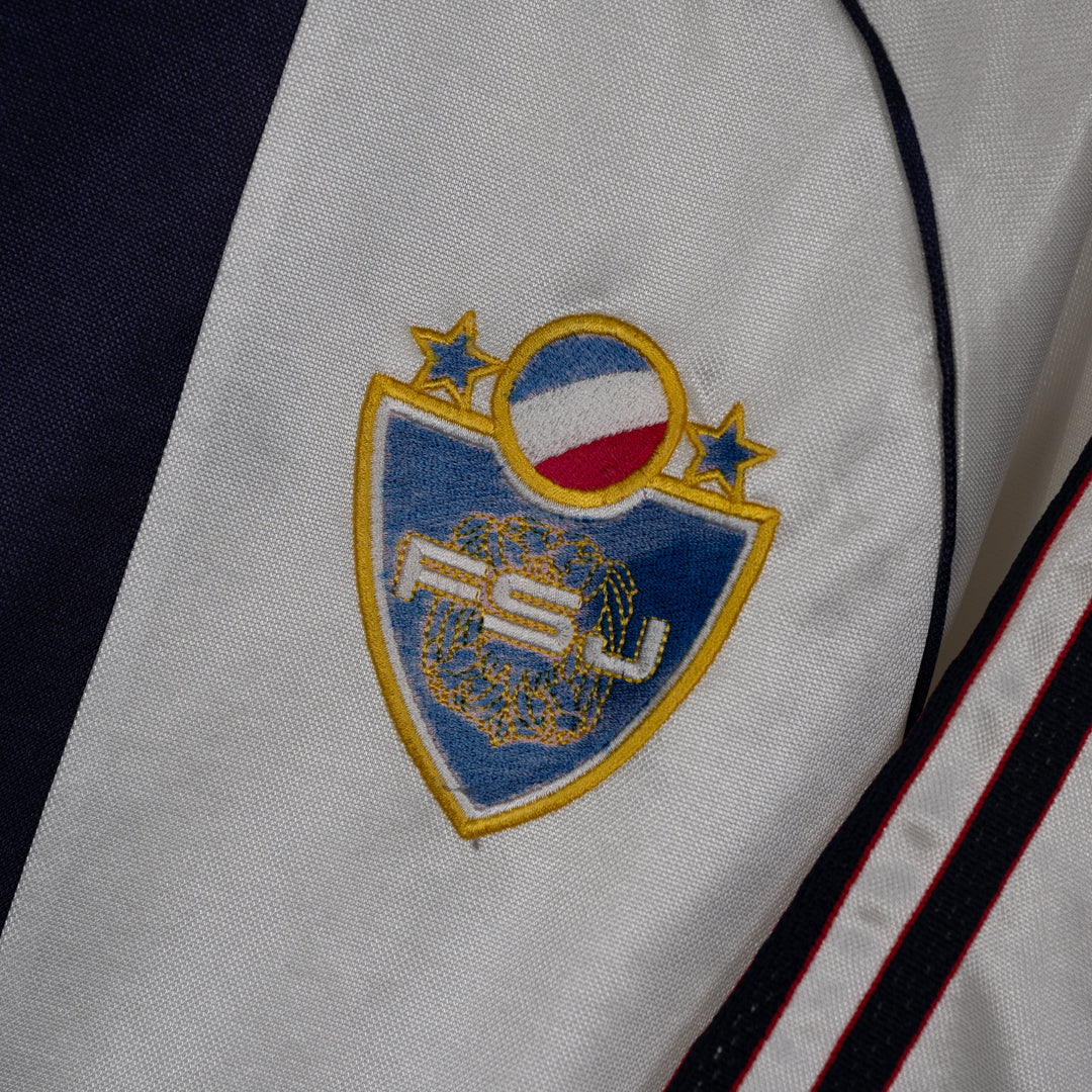 1998 Yugoslavia Adidas Away Shirt #7 Jugovic