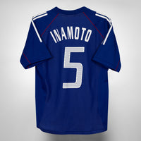 2002 Japan Adidas Home Shirt #5 Inamoto