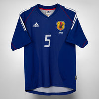 2002 Japan Adidas Home Shirt #5 Inamoto