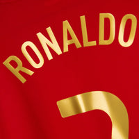 2008-2010 Portugal Nike Home Shirt #7 Cristiano Ronaldo