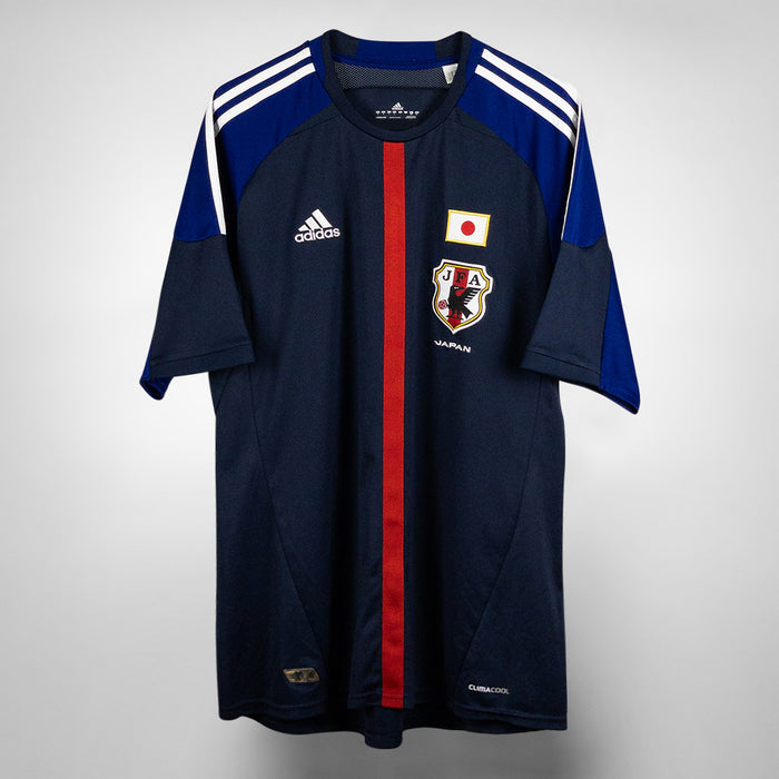 2012-2013 Japan Adidas Home Shirt