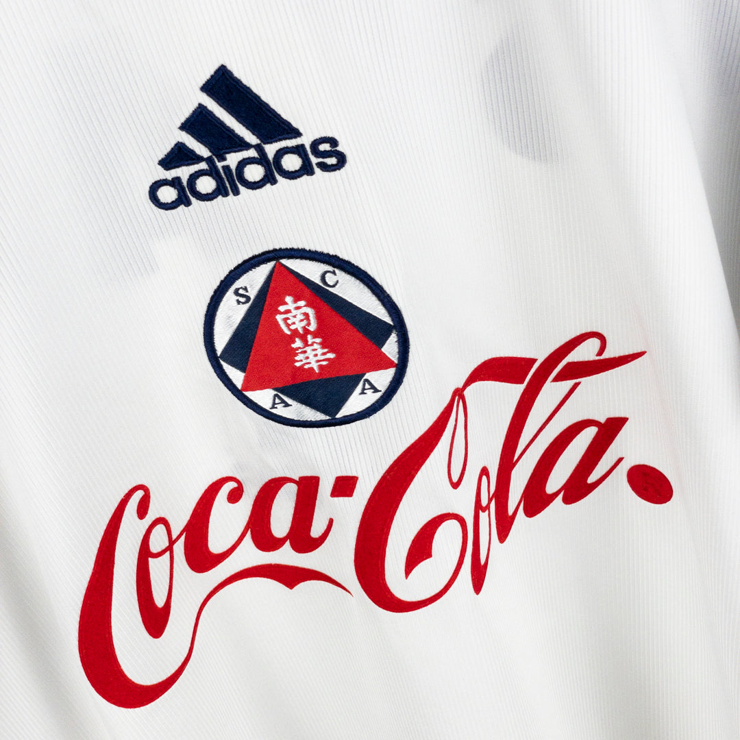 1999-2000 South China Adidas Training Shirt