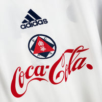1999-2000 South China Adidas Training Shirt