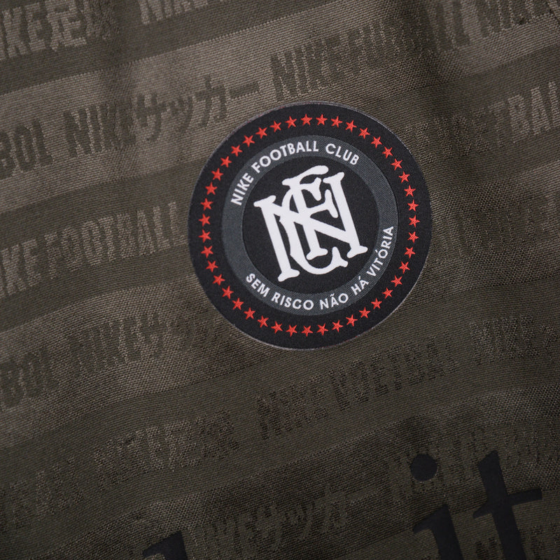 2018 Nike FC Shirt Green