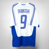 2004-2005 Greece Adidas Away Shirt #9 Charisteas