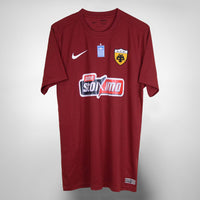 2022-2023 AEK Athens Player Spec BNWT Nike Away Shirt #7 Levi Garcia - Marketplace