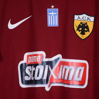2022-2023 AEK Athens Player Spec BNWT Nike Away Shirt #7 Levi Garcia - Marketplace