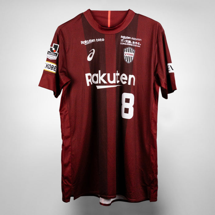 2019 Vissel Kobe Asics Home Shirt #8 Andres Iniesta