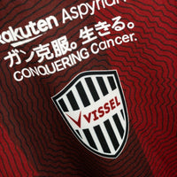 2019 Vissel Kobe Asics Home Shirt #8 Andres Iniesta