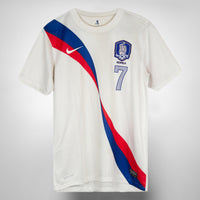 2012-2013 Korea Nike Away Shirt #7 Son Heung-min