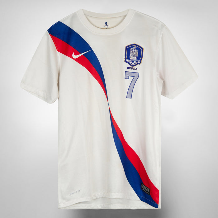 2012-2013 Korea Nike Away Shirt #7 Son Heung-min