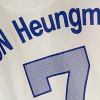 2012-2013 Korea Nike Away Shirt #7 Son Heung-min