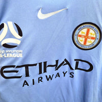 2017-2018 Melbourne City Nike Home Shirt - Marketplace