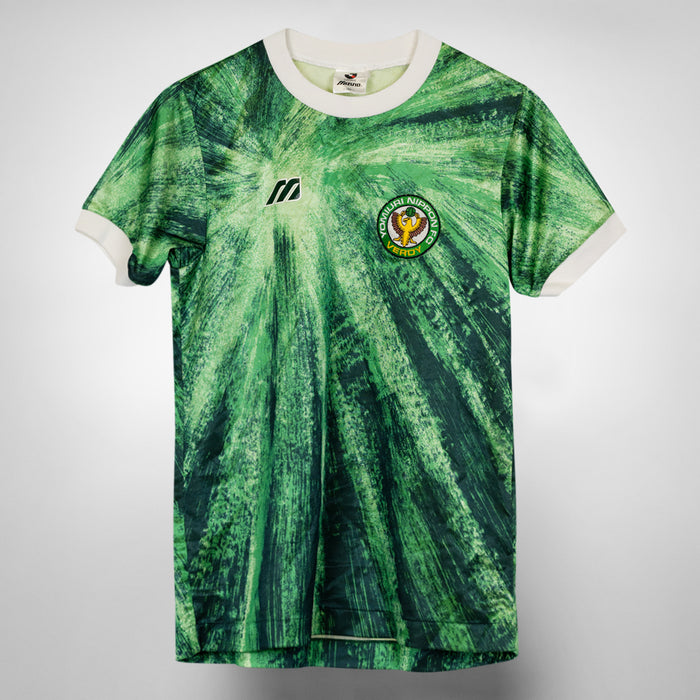 1993-1995 Tokyo Verdy Mizuno Home Shirt