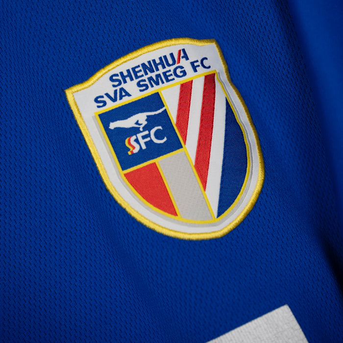 2004 Shanghai Shenhua Umbro Home Shirt
