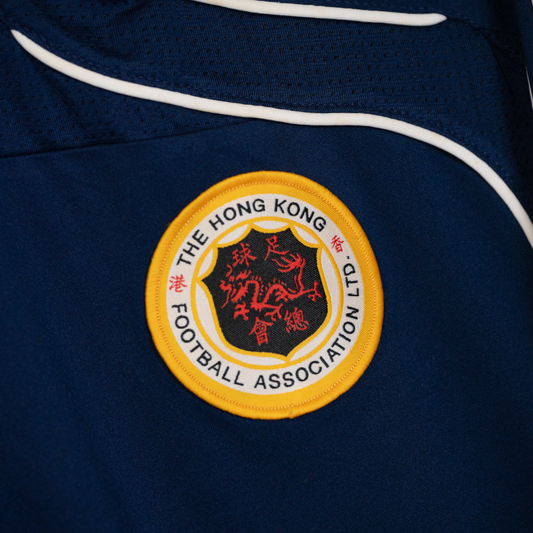 2005-2006 Hong Kong Adidas Training Shirt