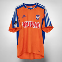 2003-2004 Albirex Nigata Adidas Home Shirt