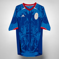 2011-2012 Great Britain Team GB Adidas Home Shirt