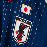 2018-2019 Japan Adidas Home Shirt