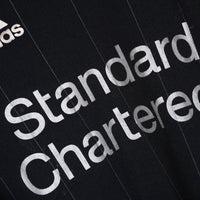 2011-2012 Liverpool Adidas Away Shirt