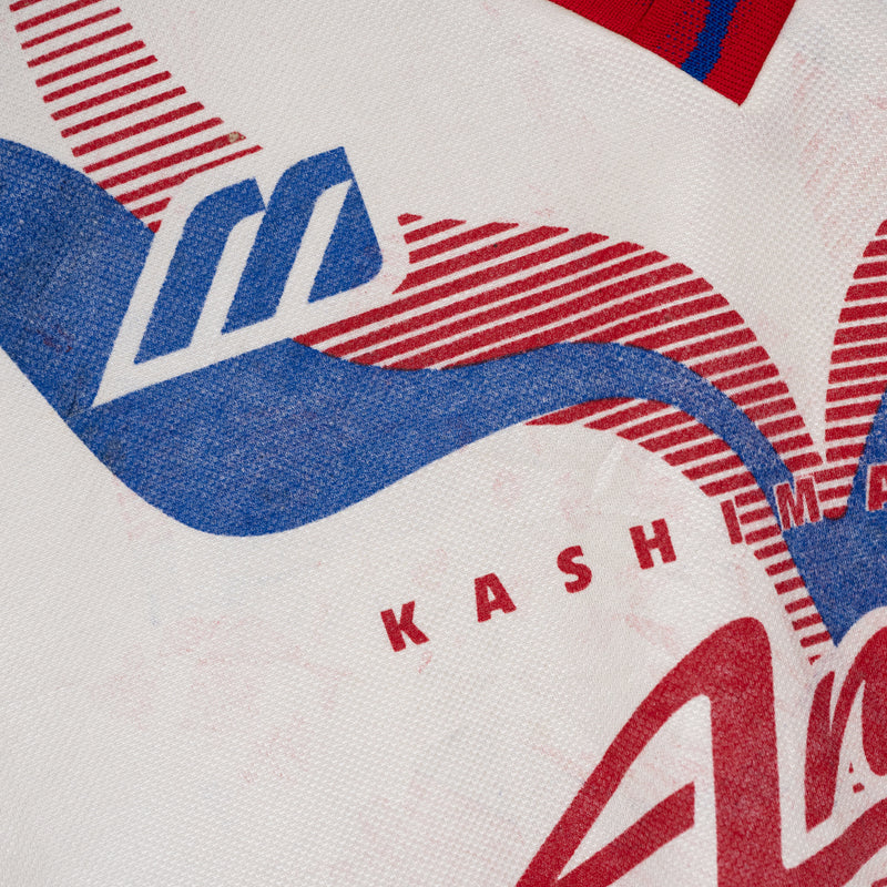 1993-1995 Kashima Antlers Mizuno Training Shirt