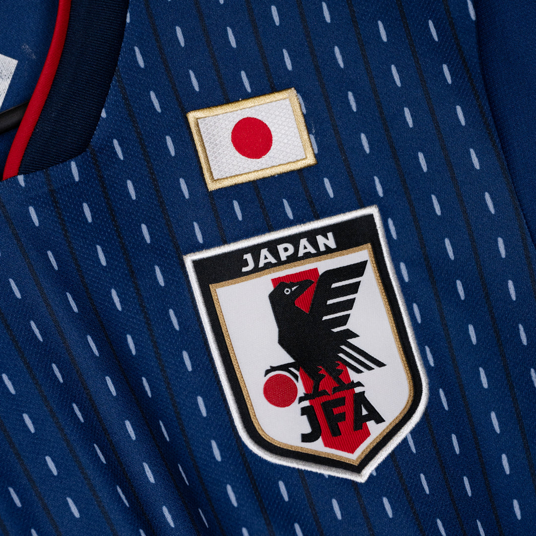 2018-2019 Japan Adidas Home Shirt #12 Matsuyama