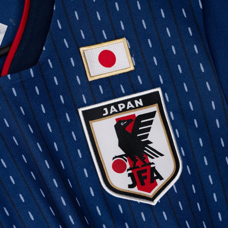 2018-2019 Japan Adidas Home Shirt #12 Matsuyama
