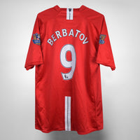 2008-2009 Manchester United Kit Room Home Shirt #9 Dimitar Berbatov - Marketplace
