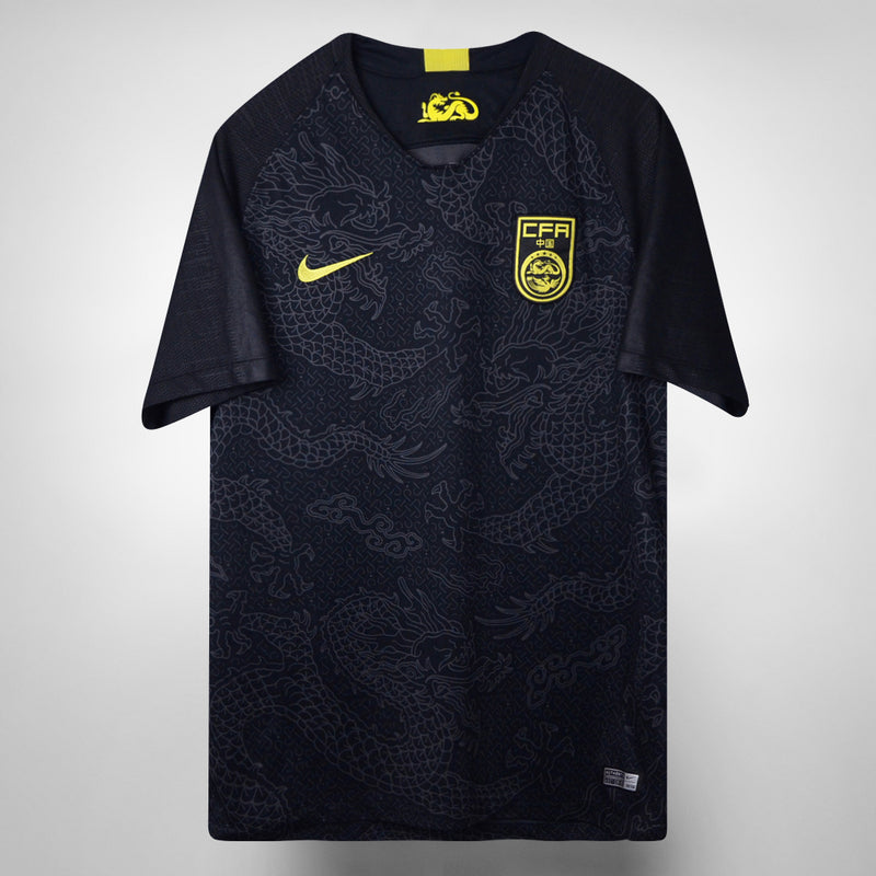 2018-2019 China Nike Away Shirt (Banned) - Marketplace