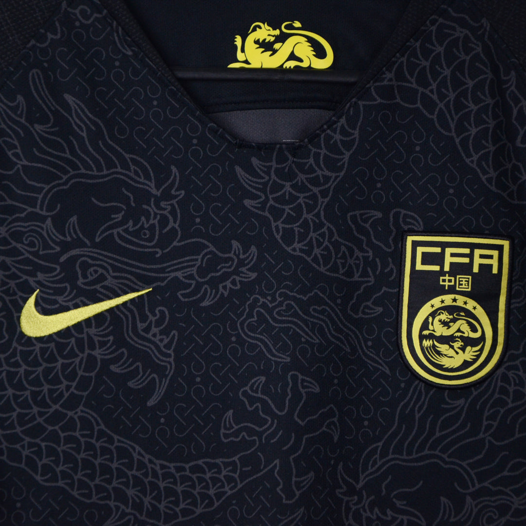 2018-2019 China Nike Away Shirt (Banned) - Marketplace
