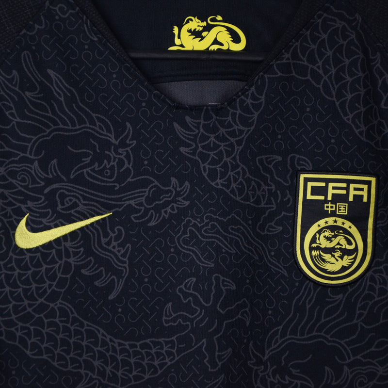 2018-2019 China Nike Away Shirt (Banned) - Marketplace