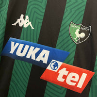 2020-2021 Denizlispor Kappa Player Spec Home Shirt - Marketplace