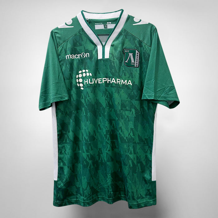 2014-2015 Ludogorets Razgrad Macron Special Champions League Home Shirt - Marketplace