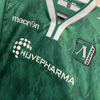 2014-2015 Ludogorets Razgrad Macron Special Champions League Home Shirt - Marketplace