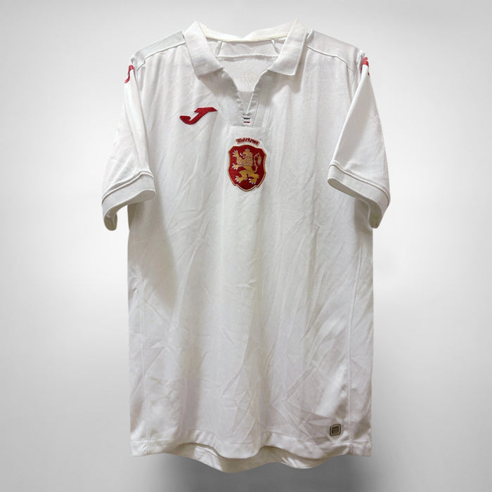 2018-2019 Bulgaria Joma Special Home Shirt - Marketplace