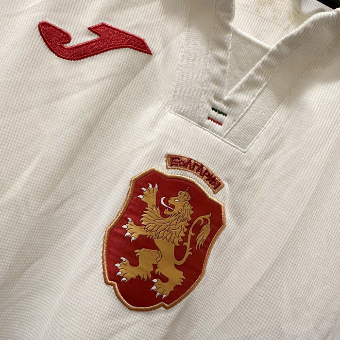 2018-2019 Bulgaria Joma Special Home Shirt - Marketplace