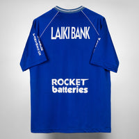2003-2004 South Melbourne FC Covo Home Shirt