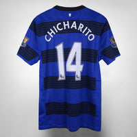 2011-2013 Manchester United Nike Away Shirt #14 Chicharito Hernandez - Marketplace