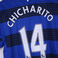 2011-2013 Manchester United Nike Away Shirt #14 Chicharito Hernandez - Marketplace