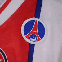 1995-1996 Paris Saint Germain PSG Nike Away Shirt - Marketplace